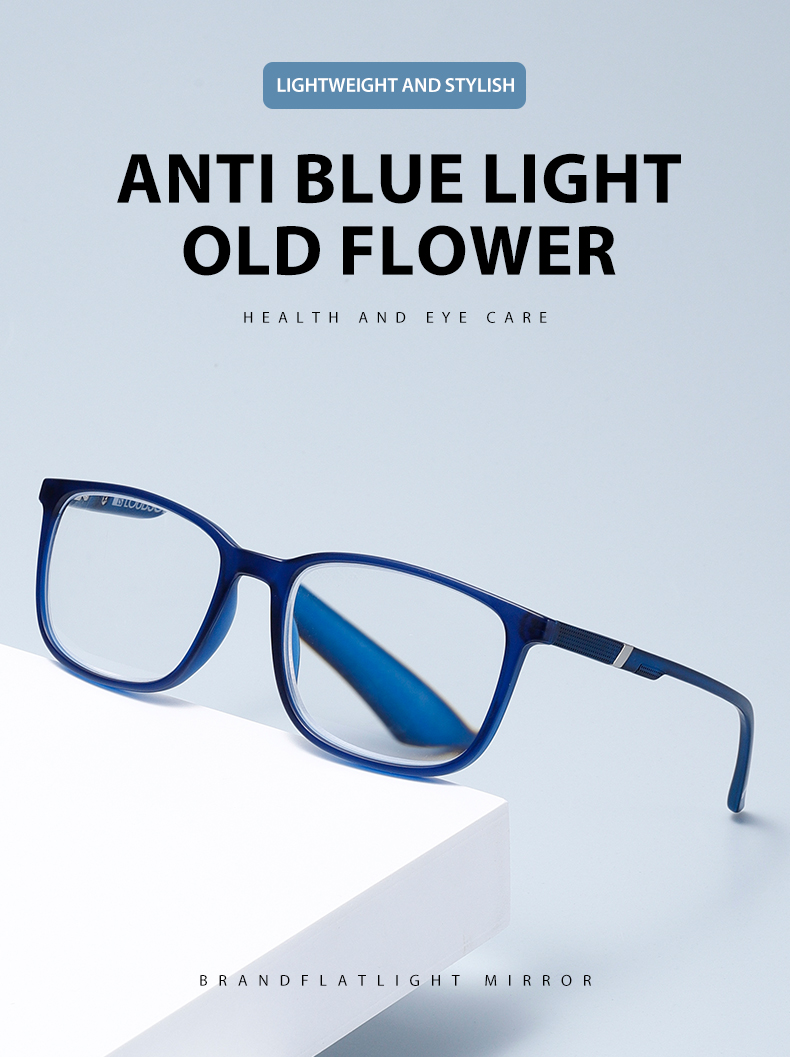 Photography Lighting Game - Lunettes anti-lumière bleue unisexes, monture carrée