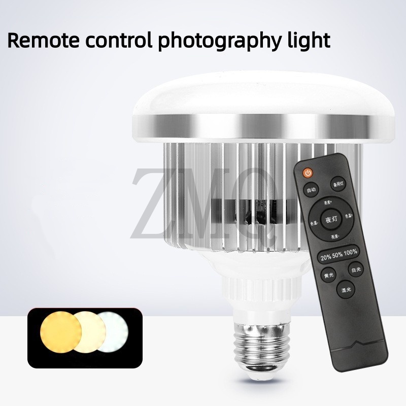 E27 85W 155W lampe 3200K-5500K - Photography Lighting Meter avis et prix