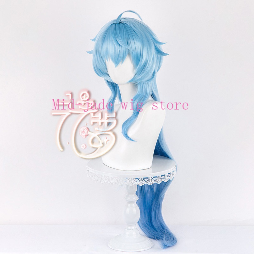 Perruque de cosplay Ganyu de G - Photography Lighting Game avis et prix