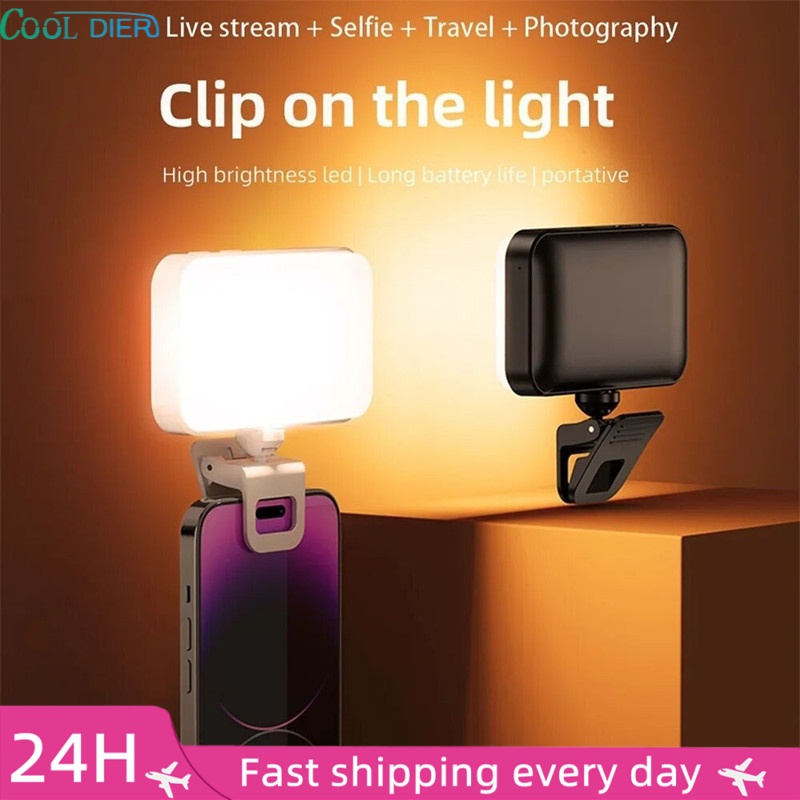 COOL DIER – lampe LED de poche - Photography Mobile Lighting avis et prix
